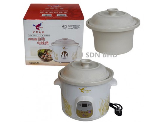 3.5L SLOW COOKER(KUANG YE)